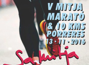 15036747_1640269082939415_5237075767462298177_n